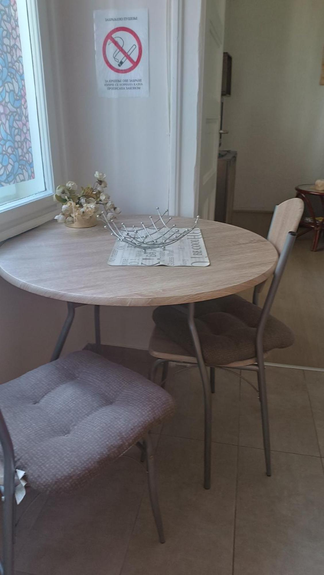 Jelena Apartment Belgrade Extérieur photo